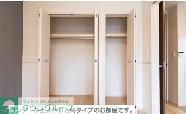 グランツ ヴァルトの物件内観写真