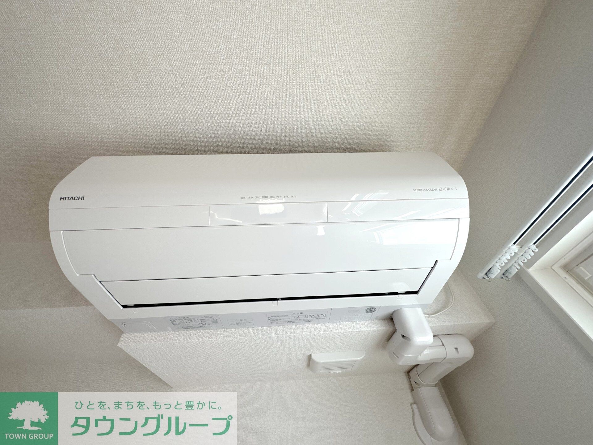 アベニール大倉山の物件内観写真