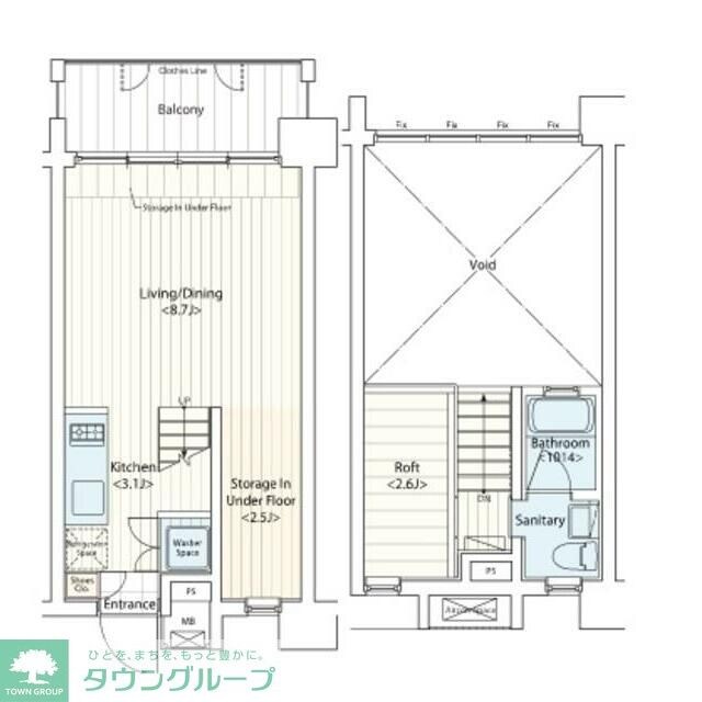 ドゥーエ新丸子の物件間取画像