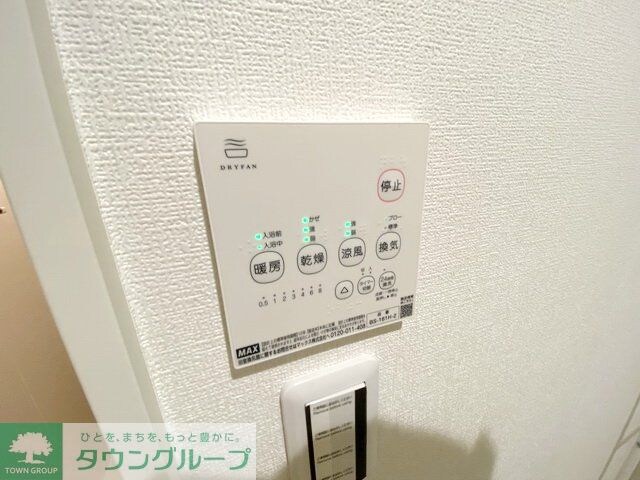 ピカード川崎Side B棟の物件内観写真