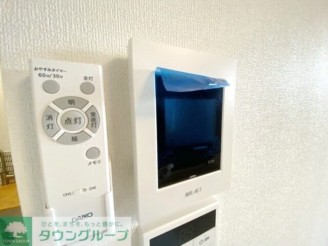 ピカード川崎Side B棟の物件内観写真