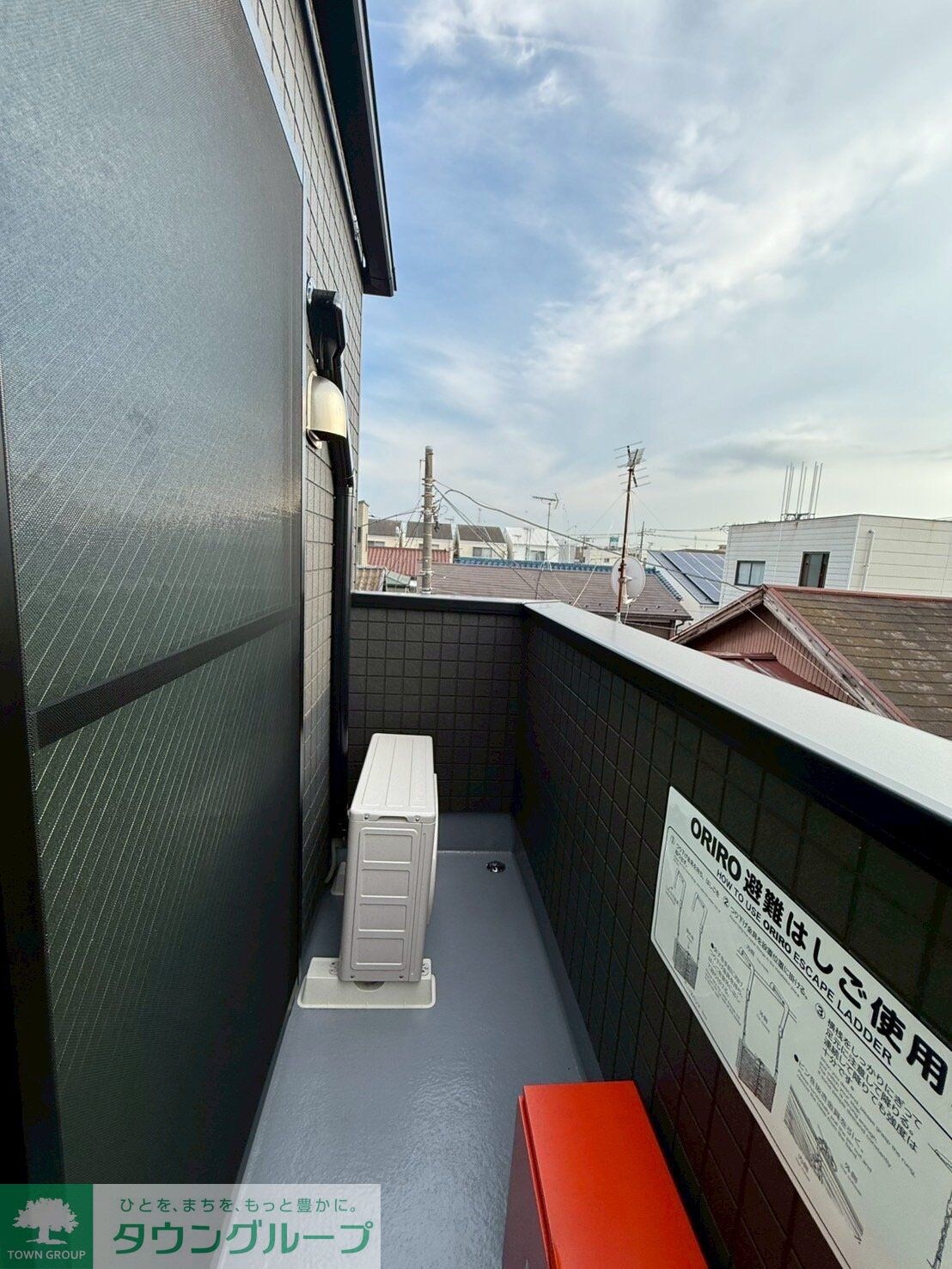 ピカード川崎Side B棟の物件内観写真