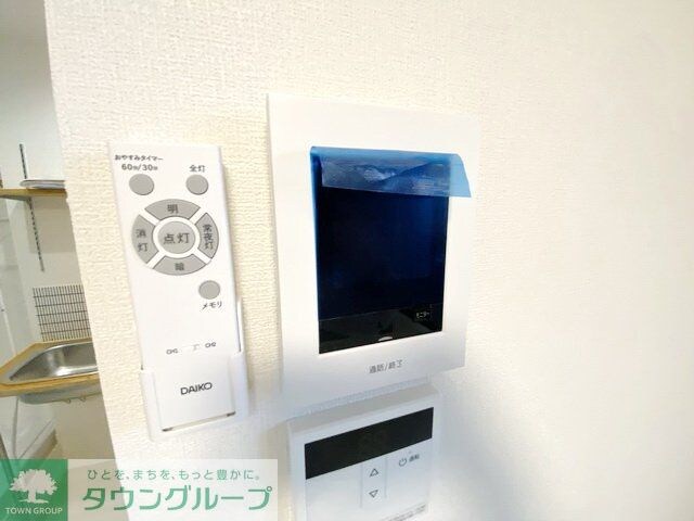 ピカード川崎Side B棟の物件内観写真