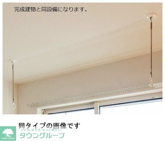 ビリーブ コガネの物件内観写真