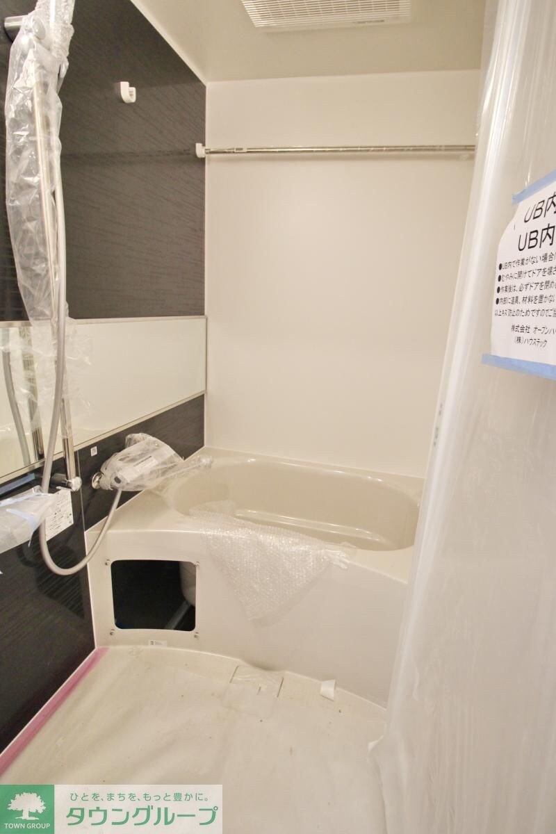 スプランディッド新横浜の物件内観写真