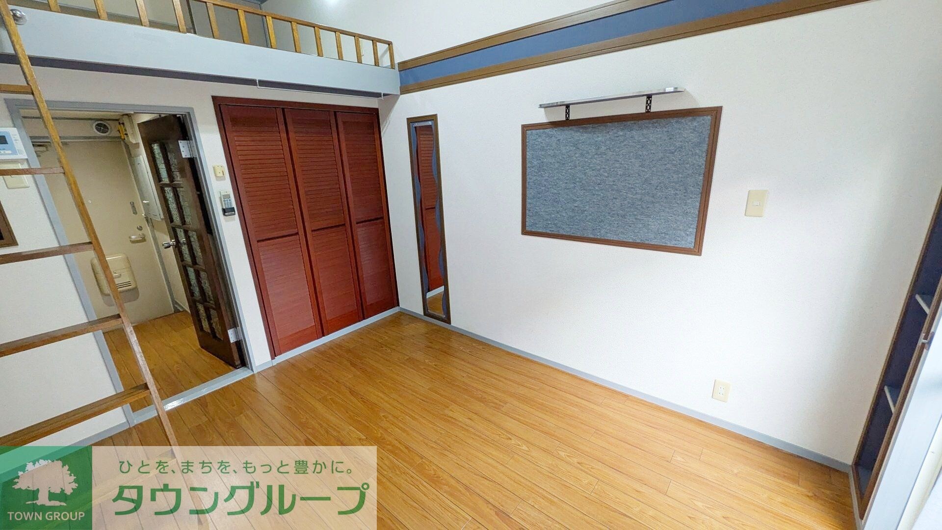 コーポアップルの物件内観写真