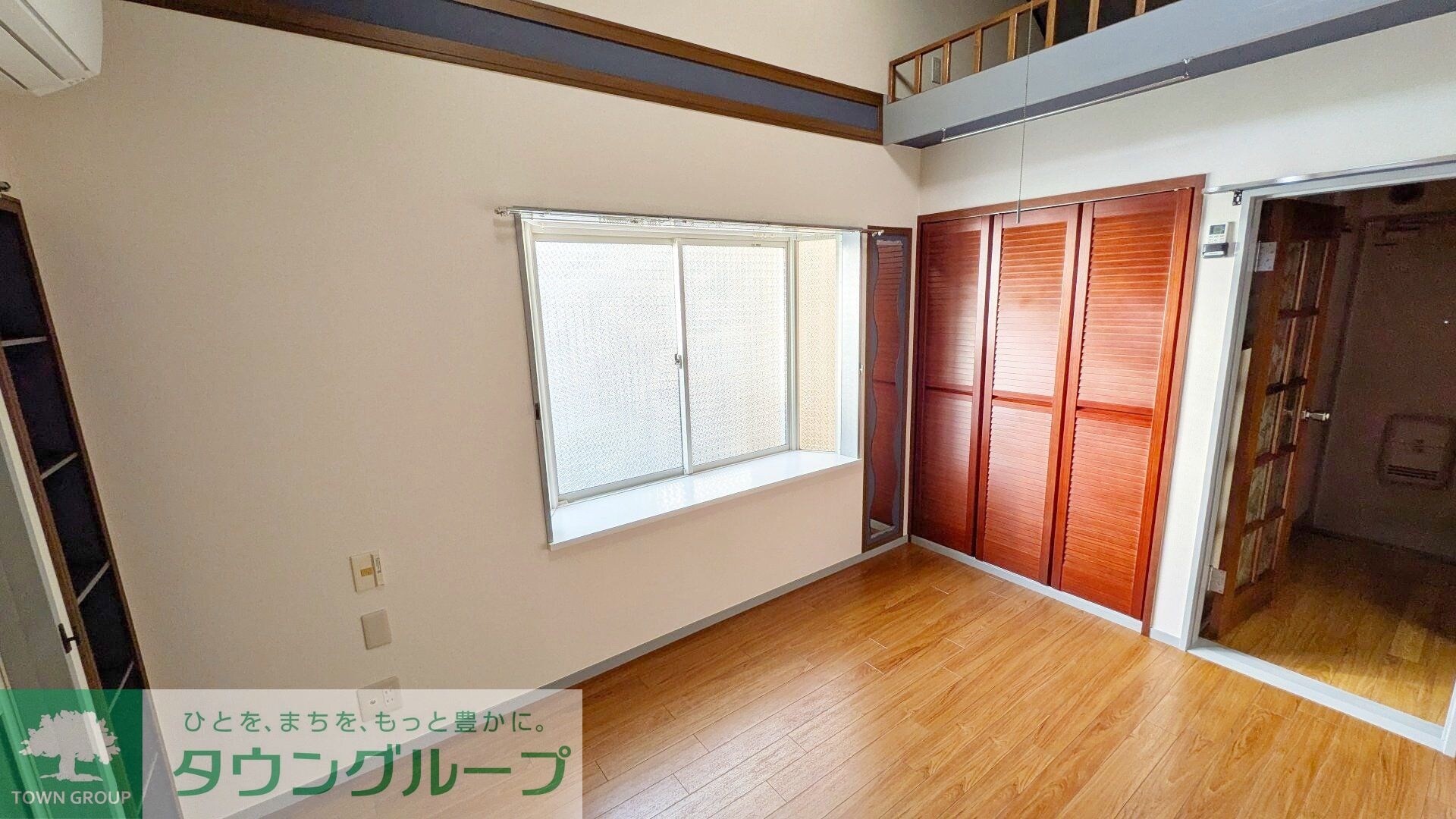 コーポアップルの物件内観写真