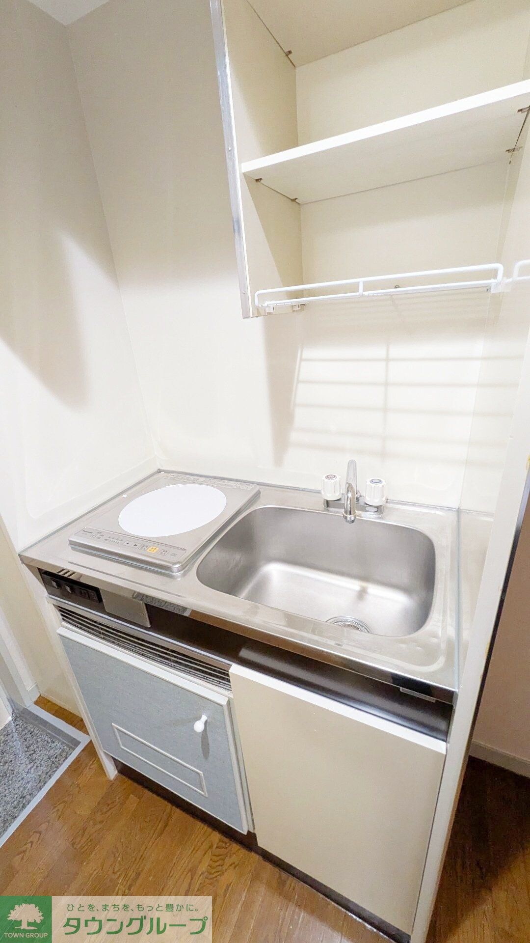 コーポアップルの物件内観写真