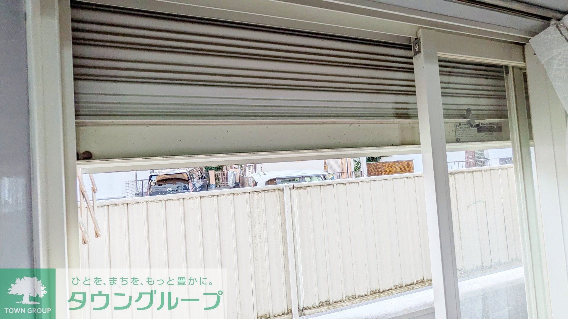 コーポアップルの物件内観写真