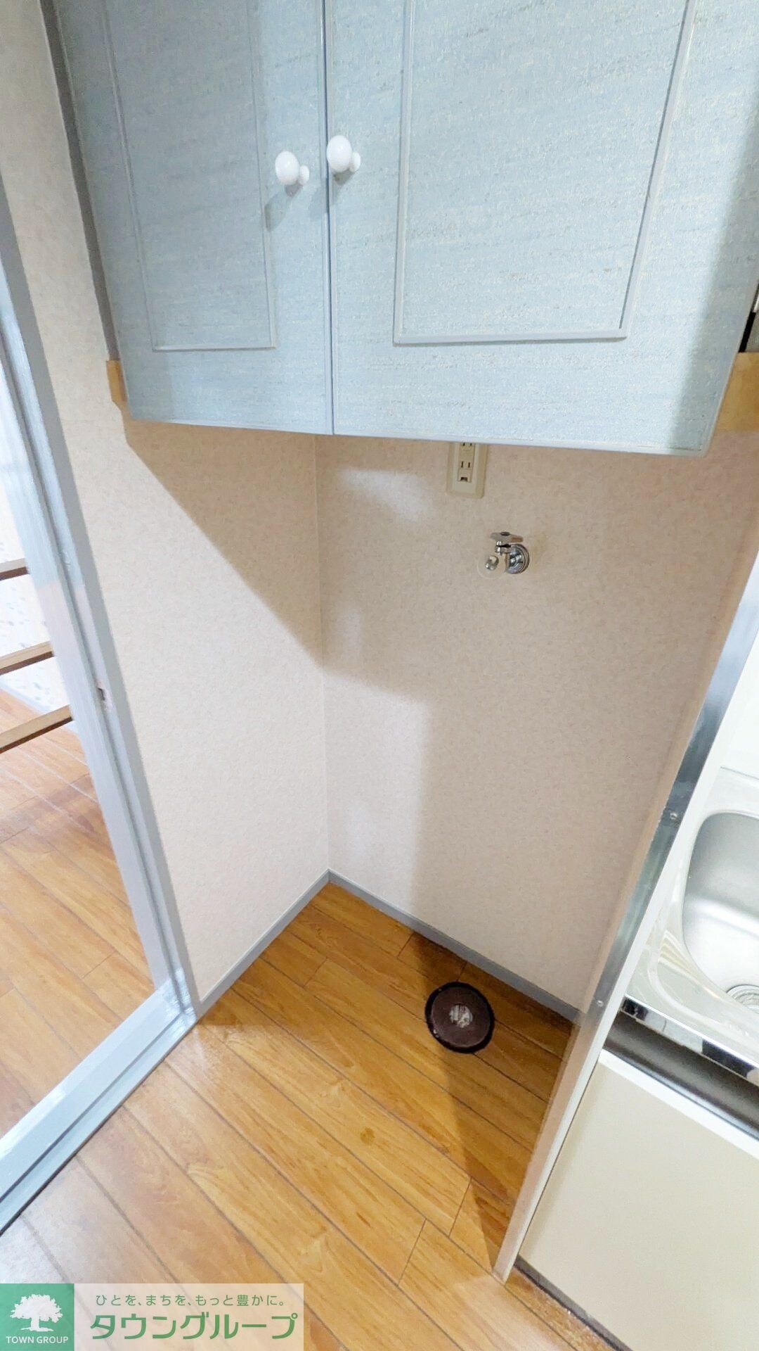 コーポアップルの物件内観写真