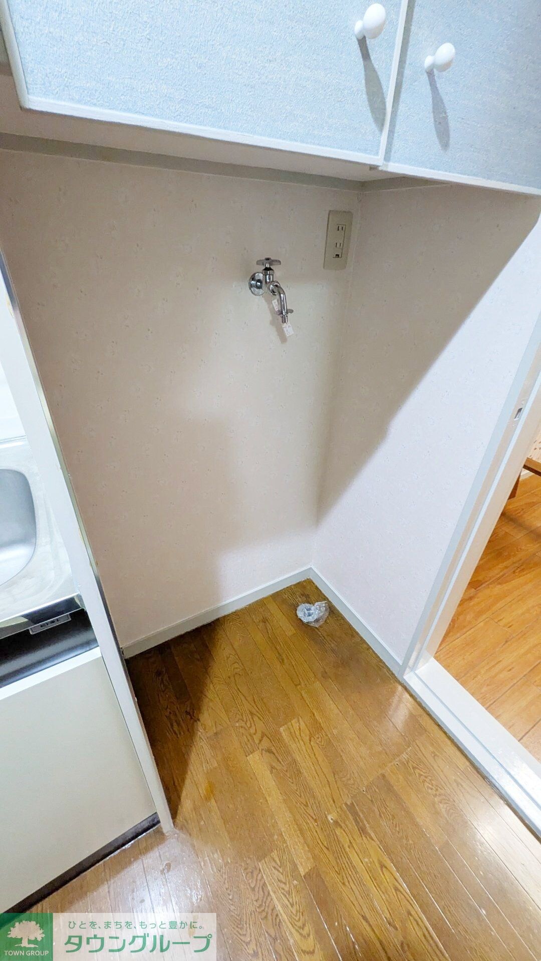 コーポアップルの物件内観写真