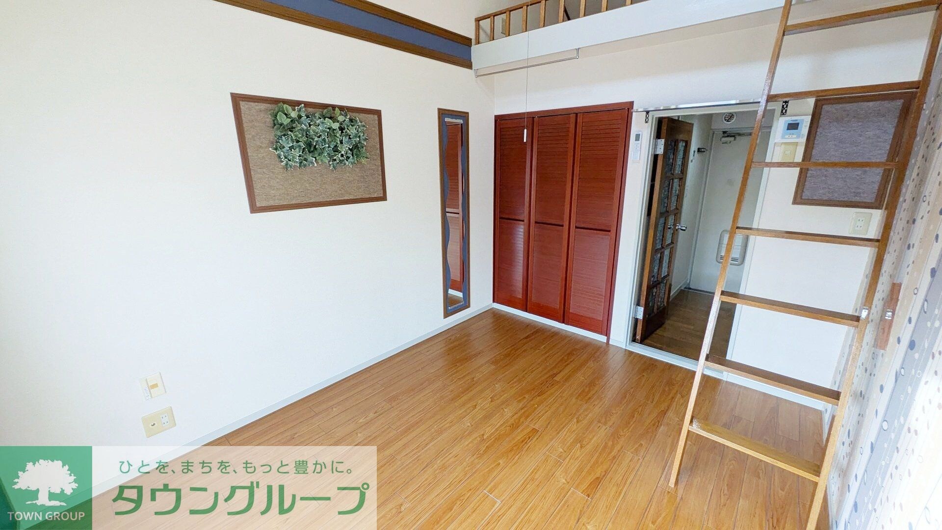 コーポアップルの物件内観写真