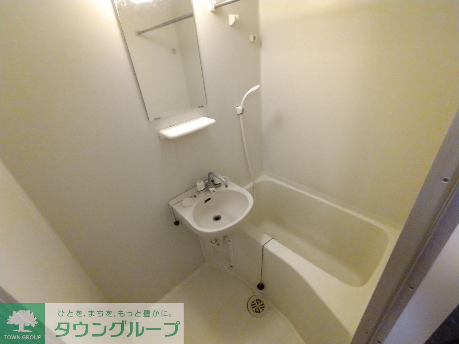 レオパレスグリーンIIIの物件内観写真