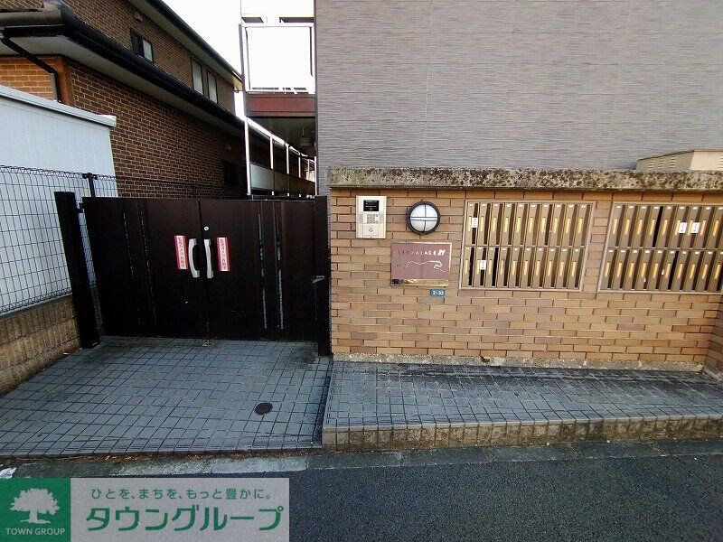 レオパレスグリーンIIIの物件内観写真