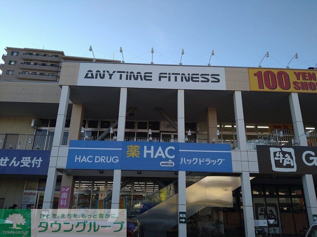 レオパレスグリーンIIIの物件内観写真