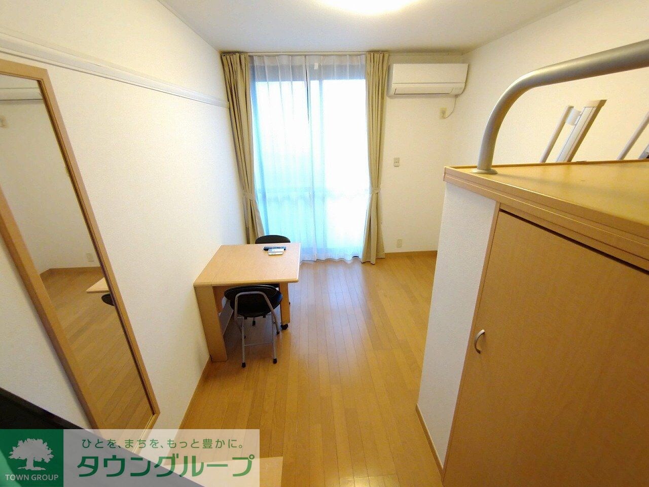 レオパレスグリーンIIIの物件内観写真