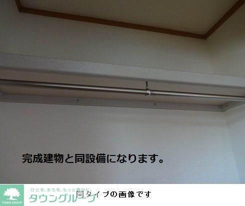 Stella日吉の物件内観写真