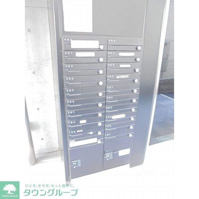 コンポジット元住吉の物件内観写真