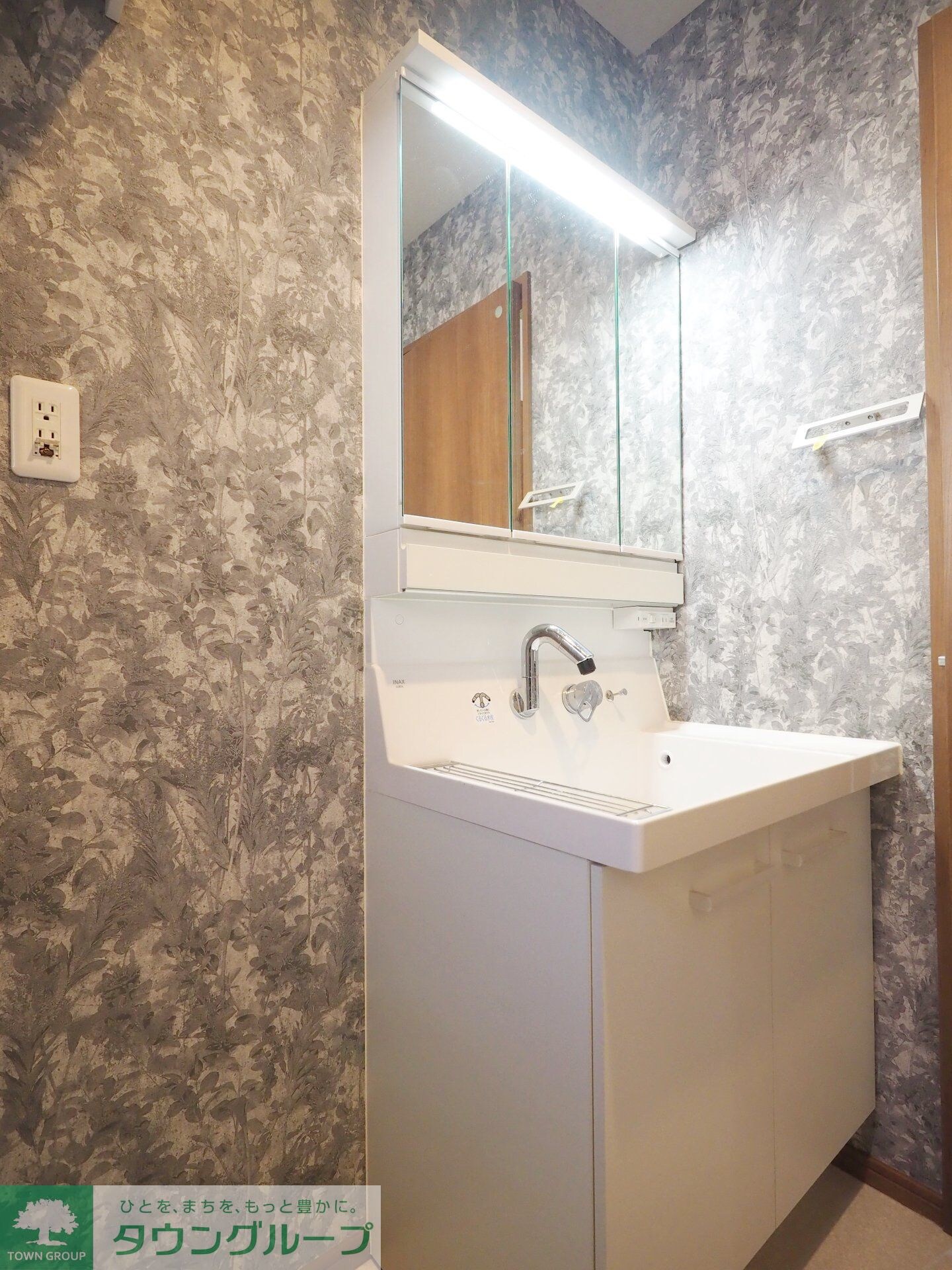 エルメゾンネクストVの物件内観写真