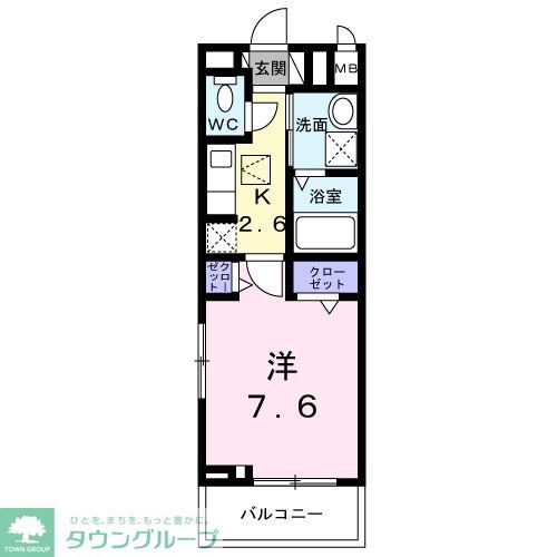 エルミタージュIIの物件間取画像