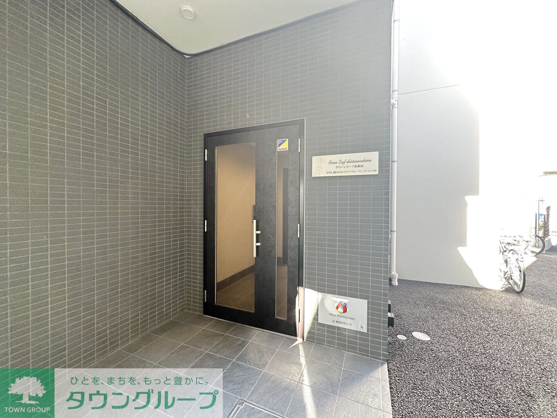 グリーンリーフ新綱島の物件内観写真