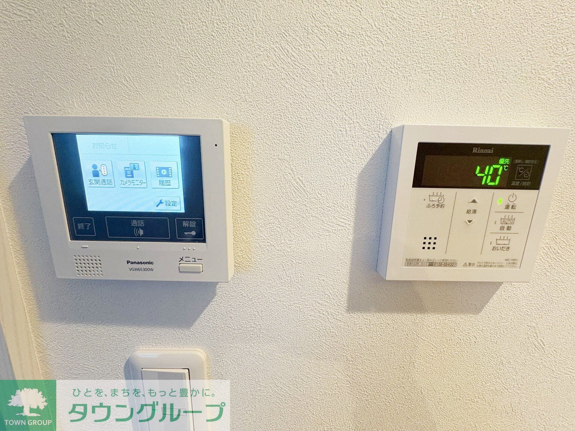 アムール・K・mumeの物件内観写真