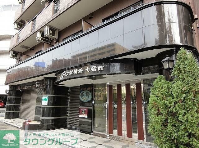 グリフィン新横浜・七番館の物件内観写真