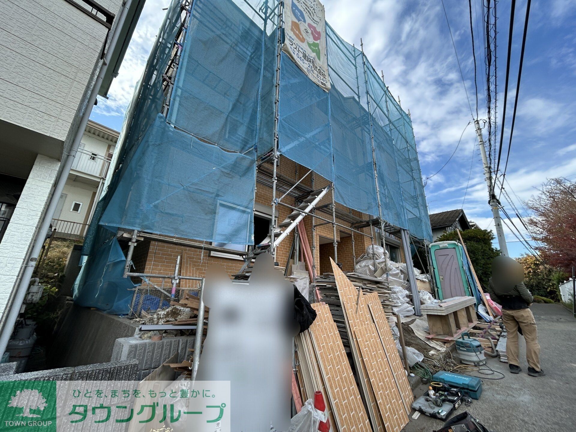 (仮称)港北区岸根町アパートの物件内観写真