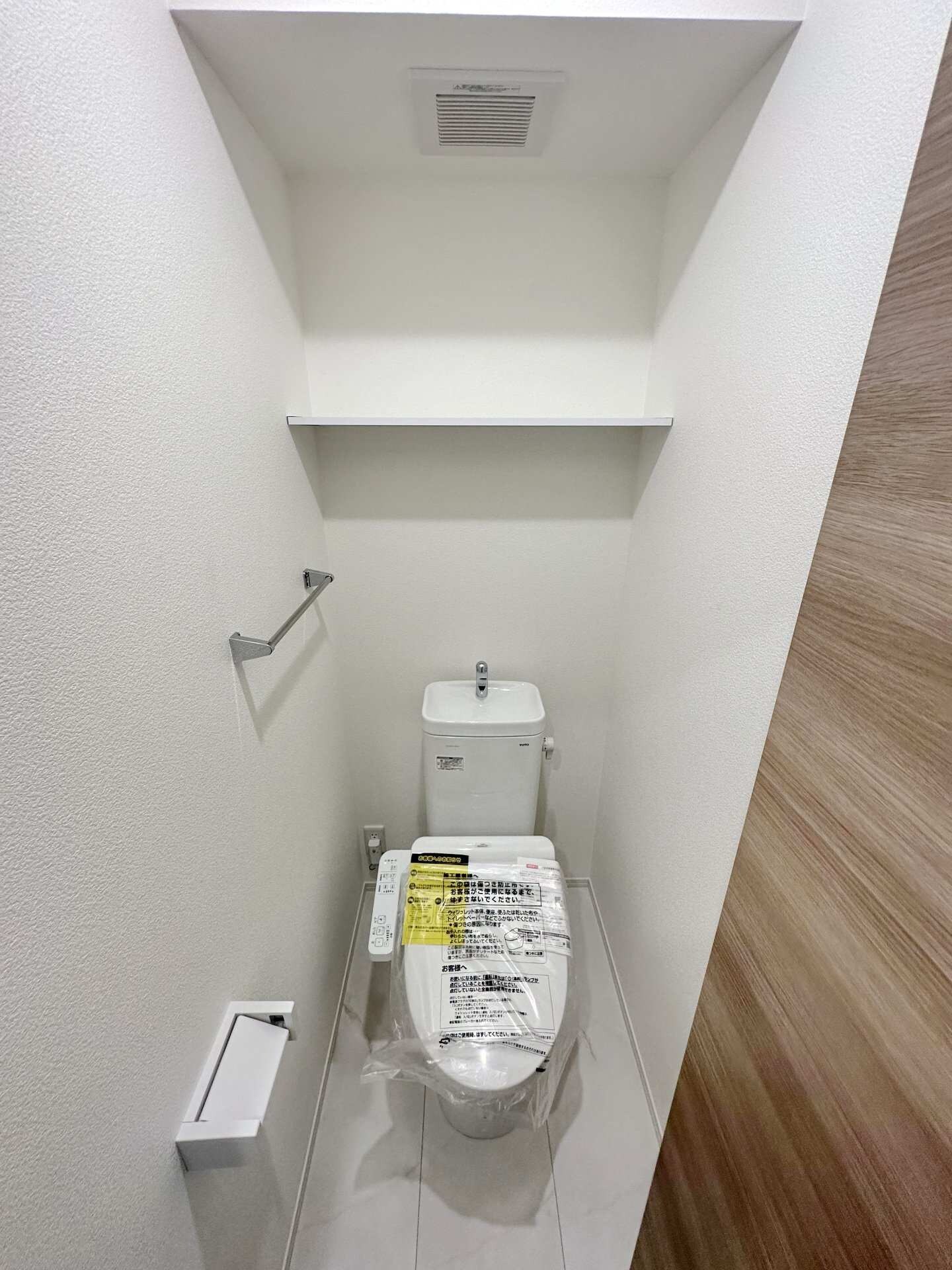 ライズ栗本の物件内観写真