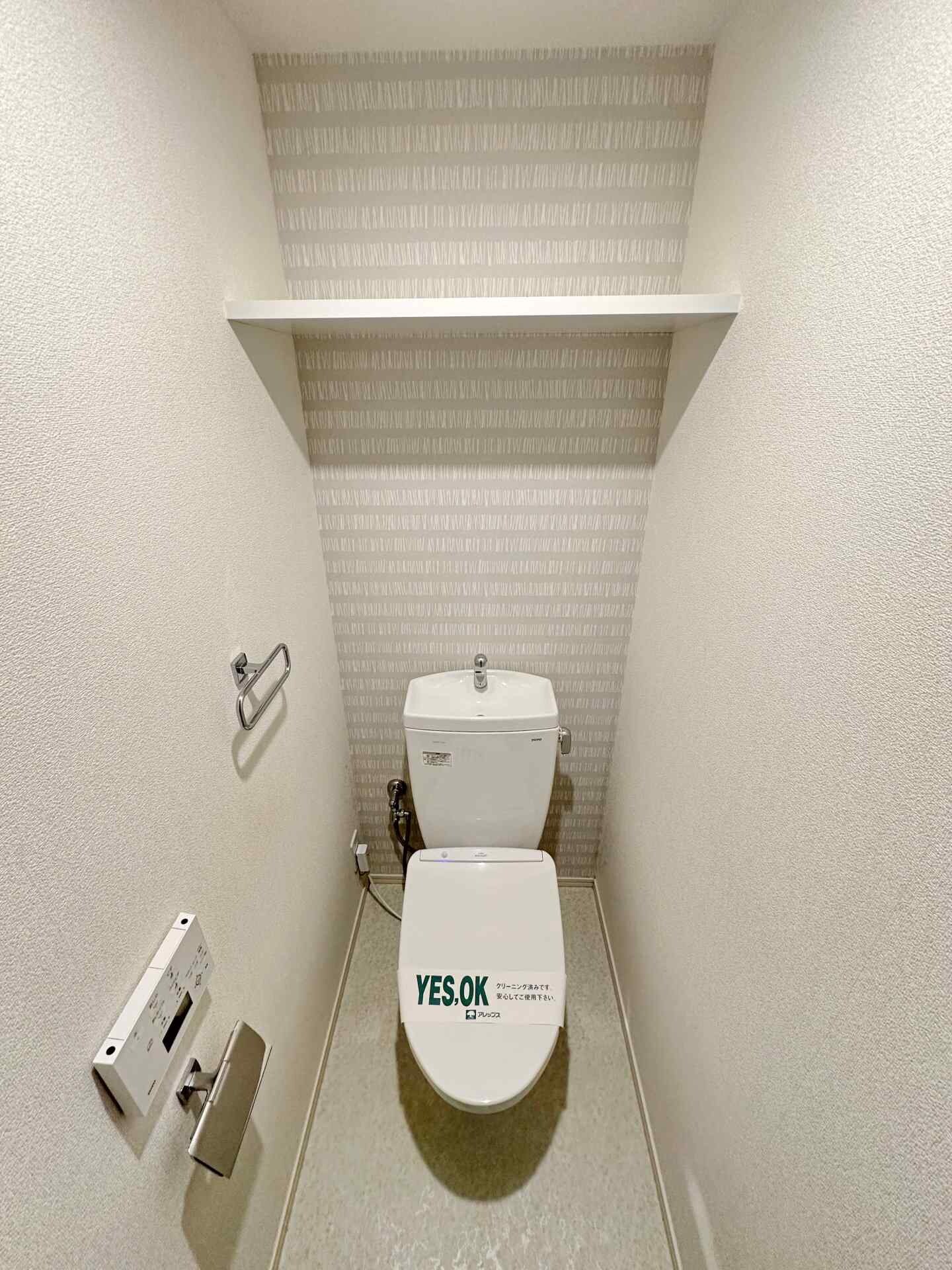 グラベル池袋WESTの物件内観写真