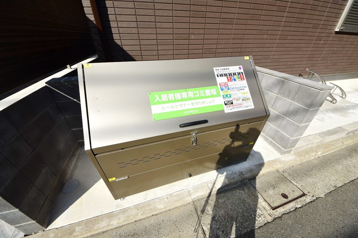 セジュール春日町3の物件内観写真