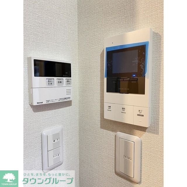 アルファコート下赤塚の物件内観写真