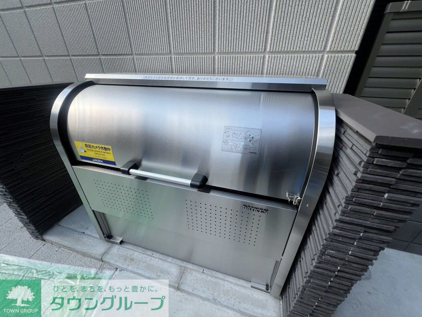 イズミレジデンスの物件内観写真