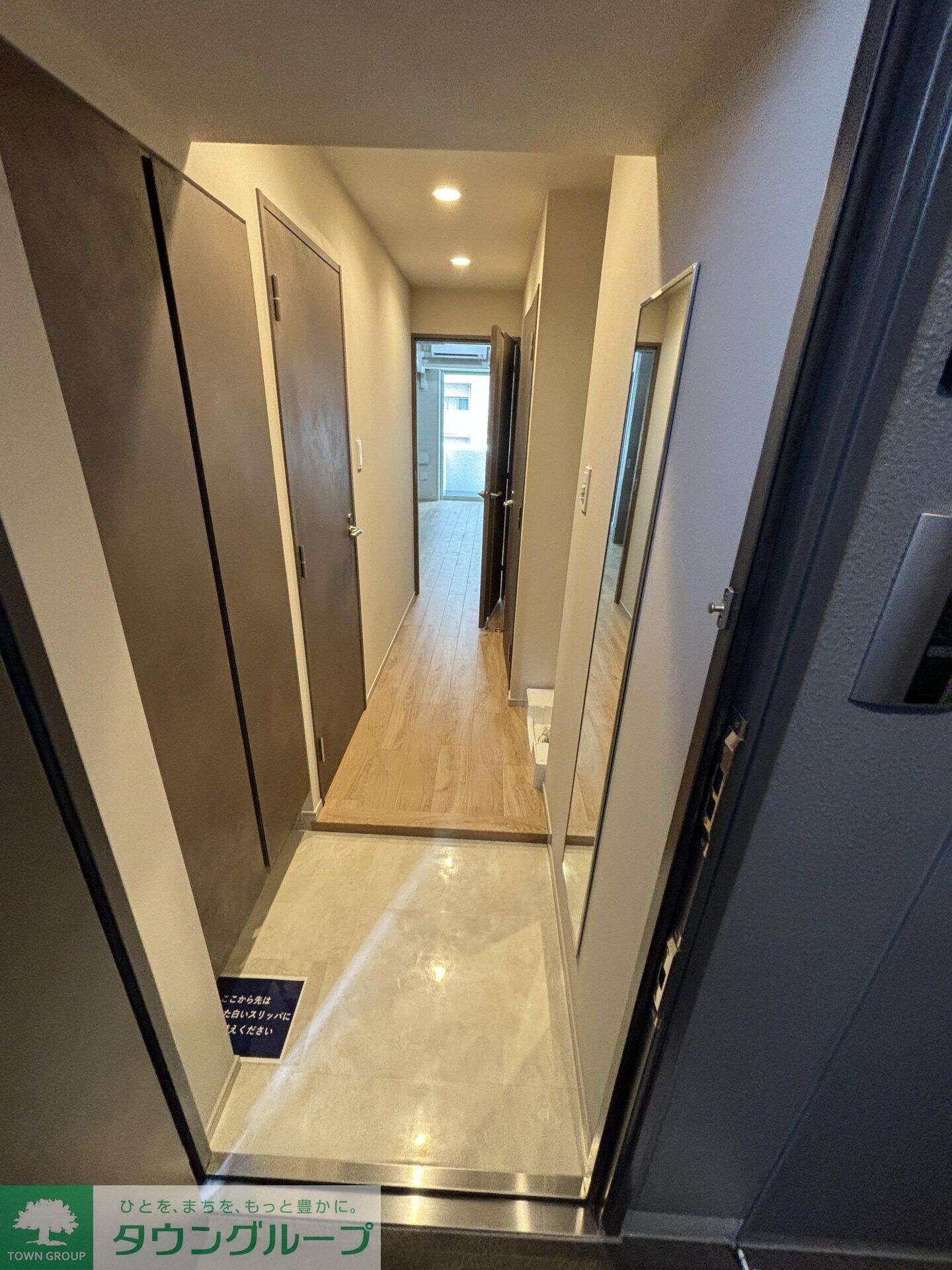 THE GATEHOUSE雑司が谷の物件内観写真