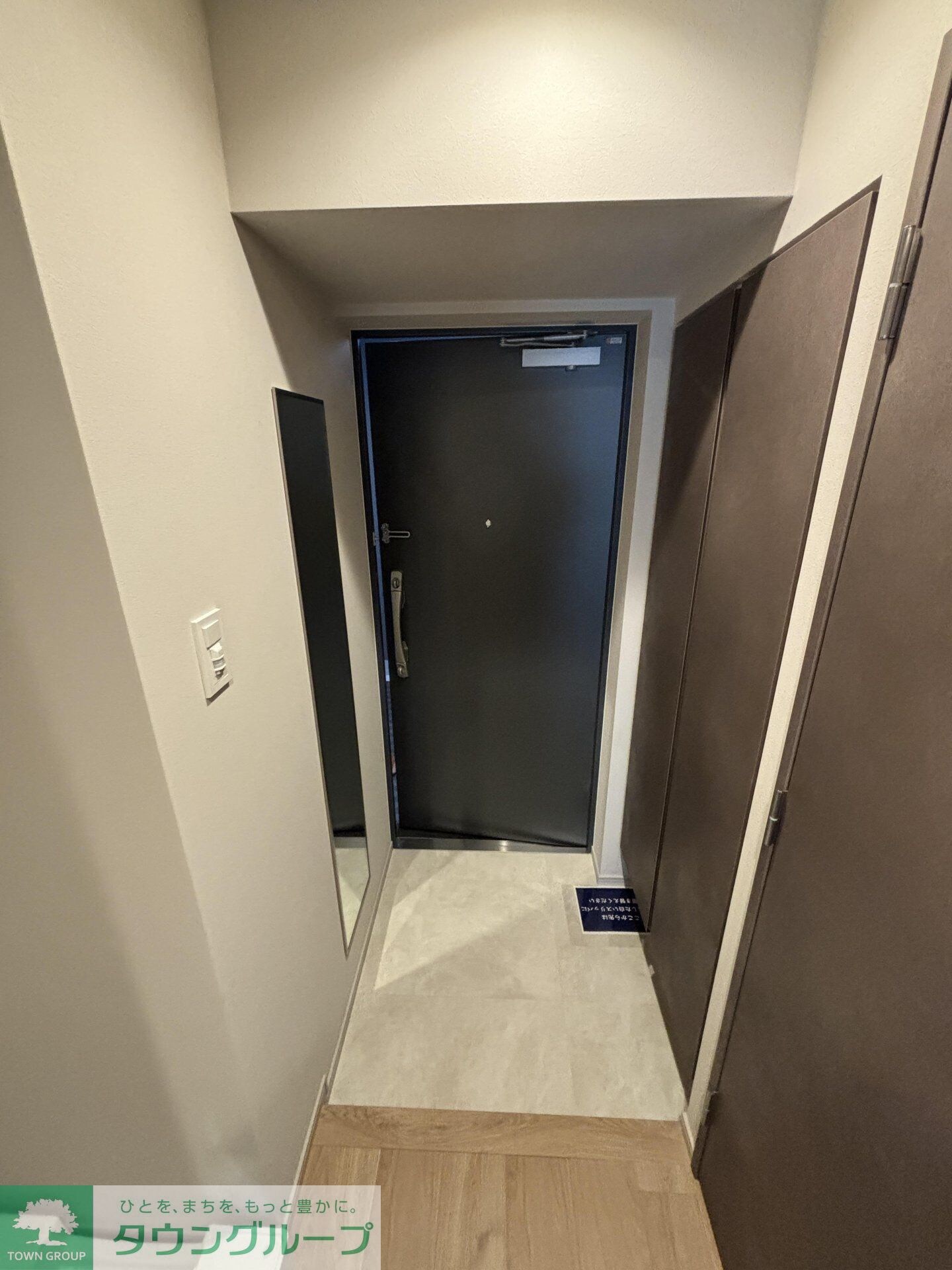 THE GATEHOUSE雑司が谷の物件内観写真