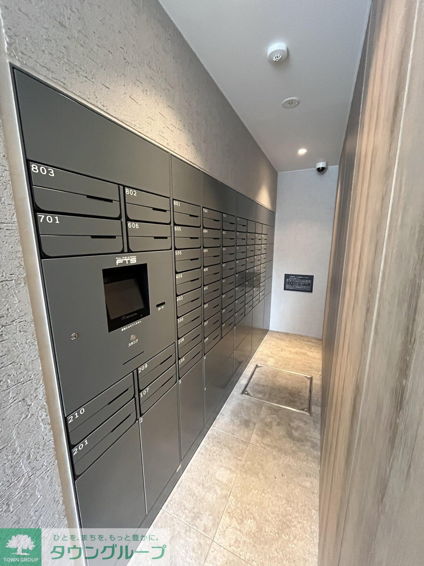 シーズンフラッツ新大塚の物件内観写真