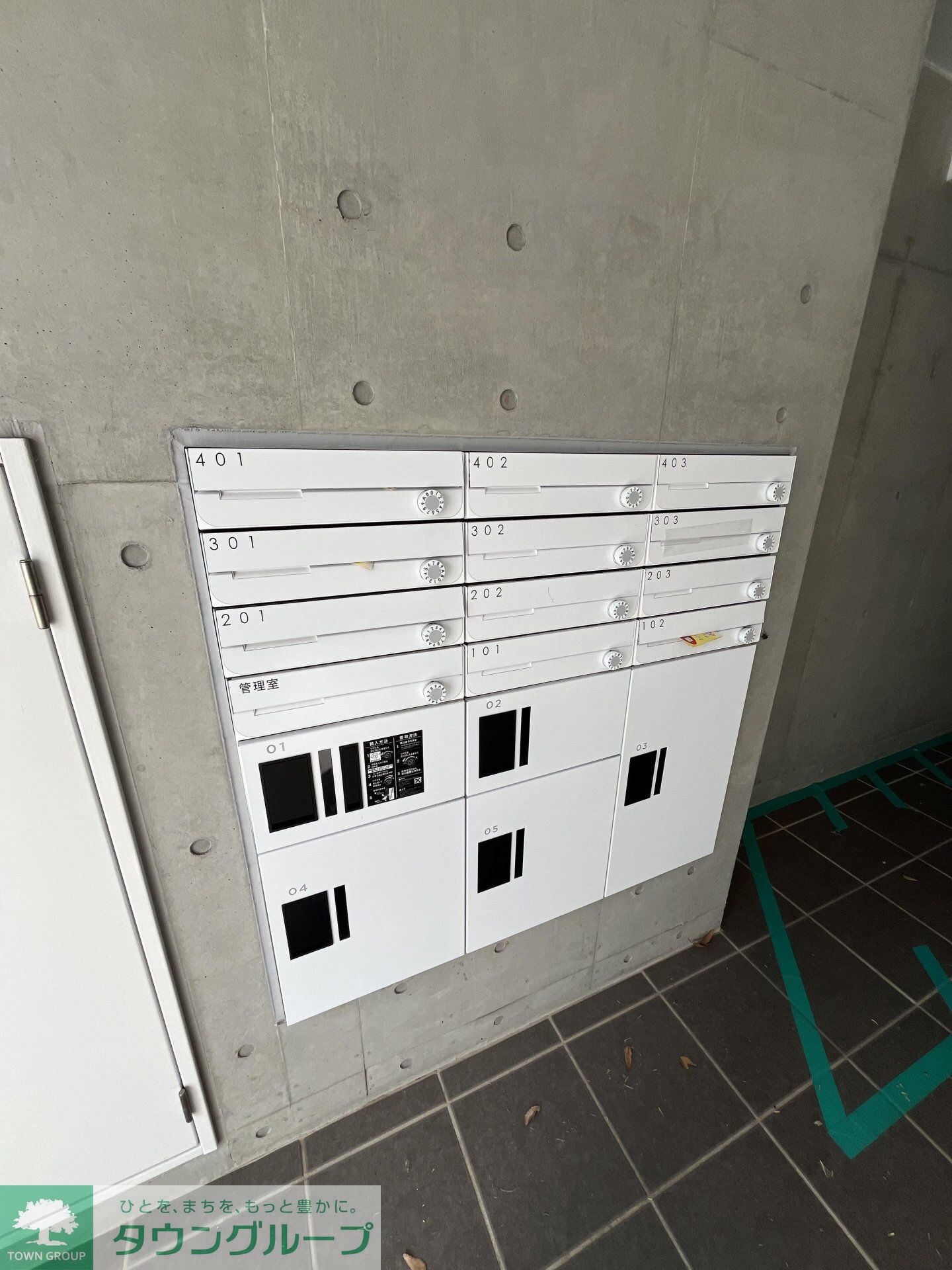 レピュア池袋本町レジデンスWESTの物件内観写真