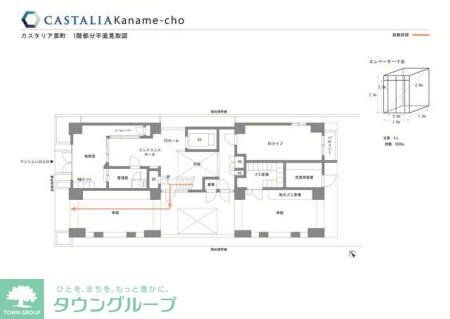 カスタリア要町の物件内観写真