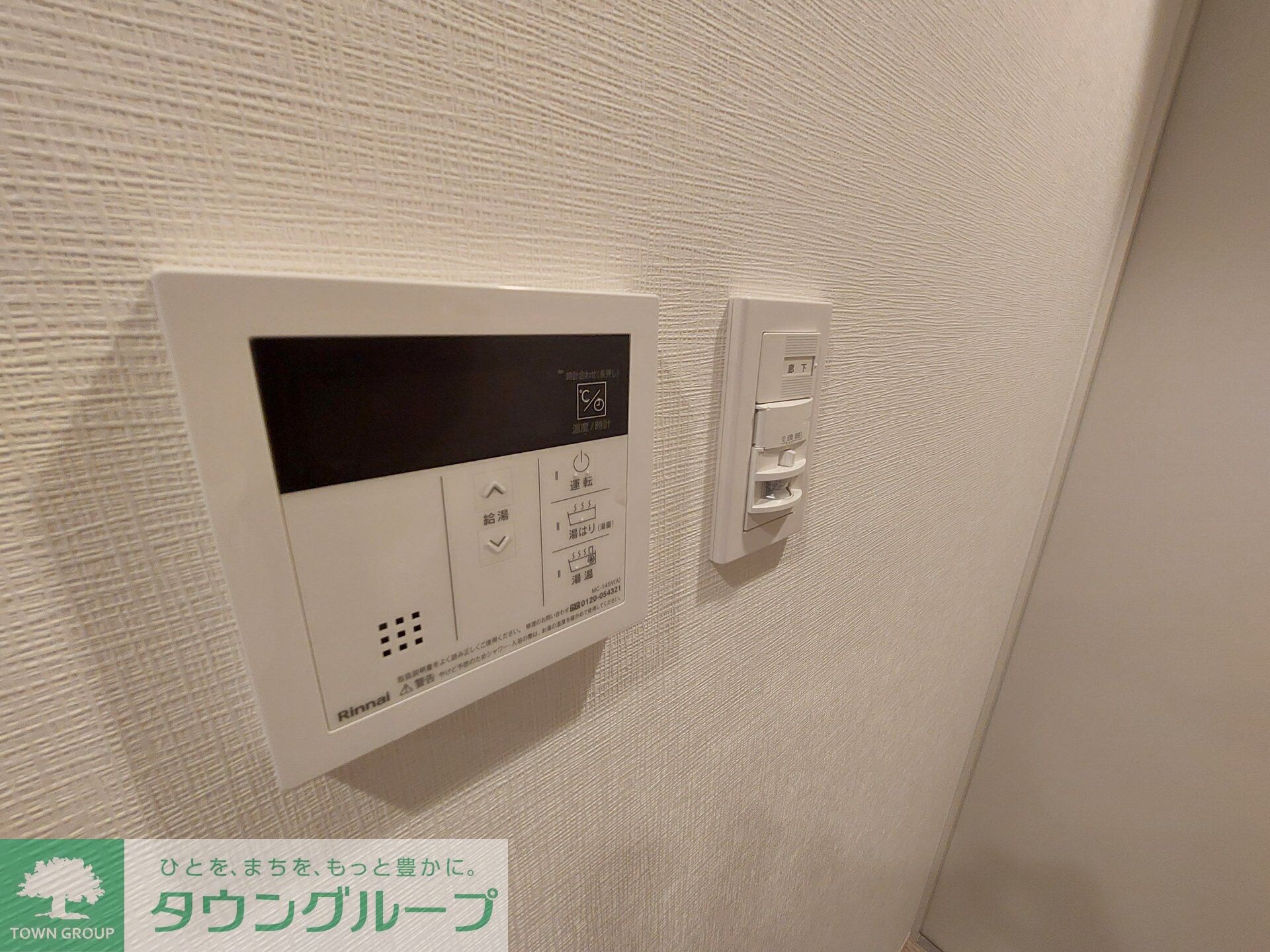 アーバンパーク江古田の森の物件内観写真