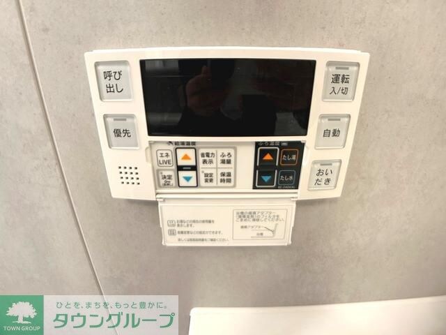 ルフォンプログレ志村坂上の物件内観写真