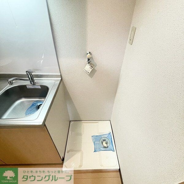 Aiマンションの物件内観写真