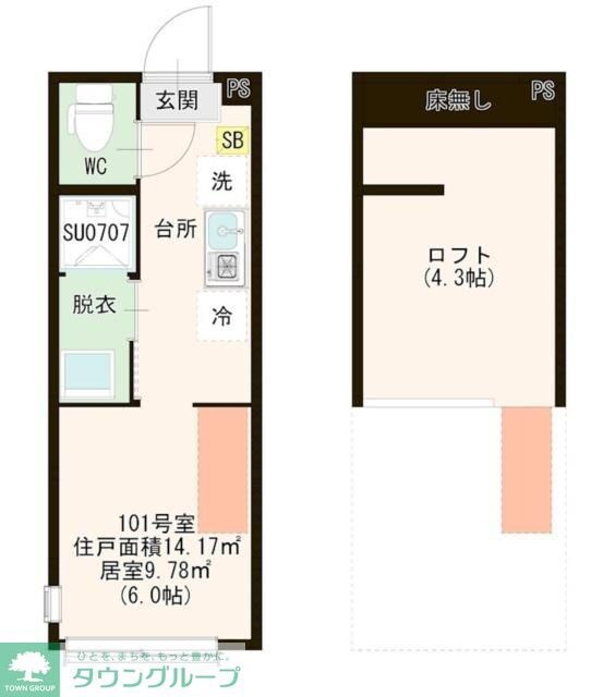 ハーモニーテラス見次公園の物件間取画像