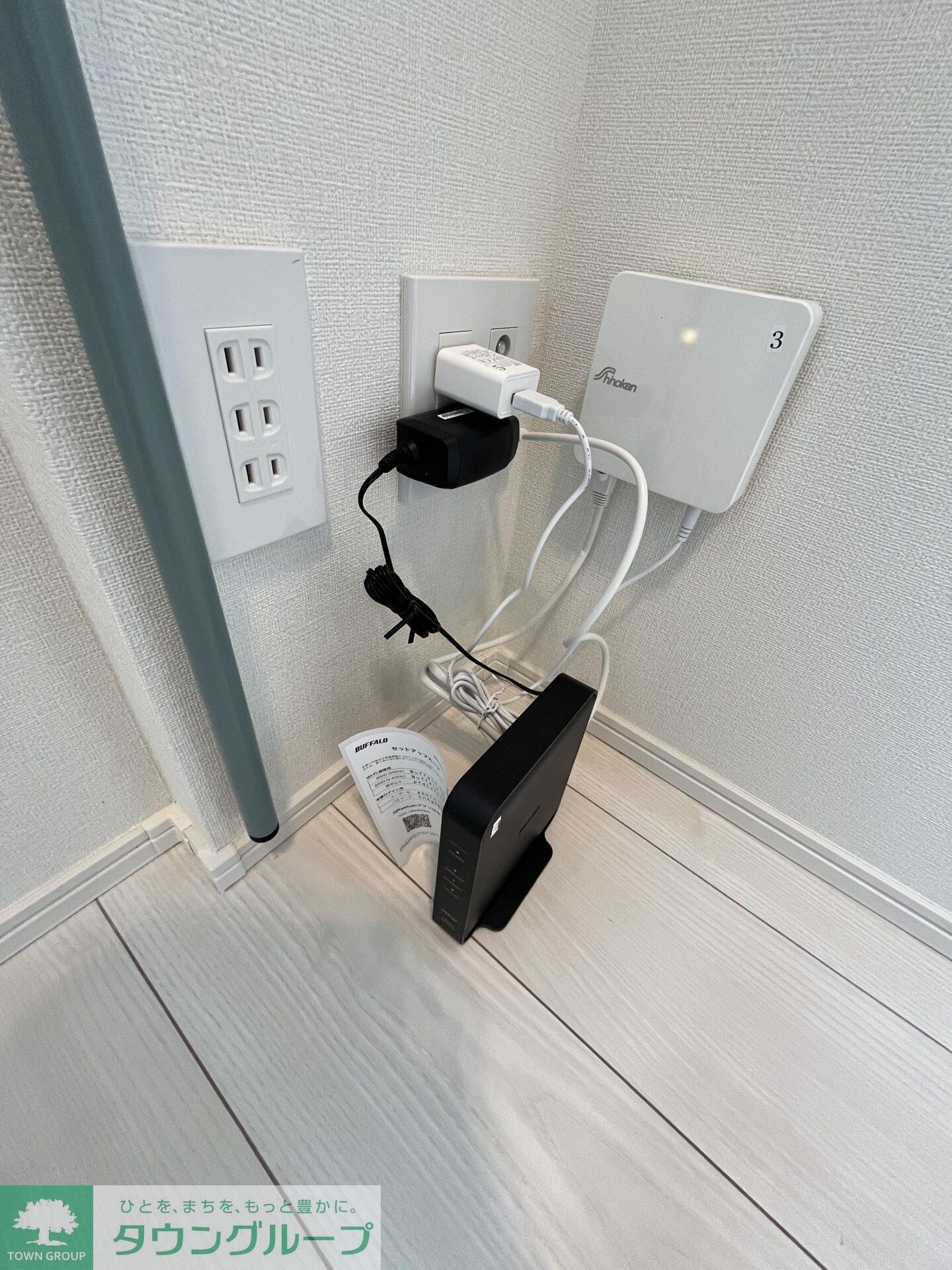 ハーモニーテラス見次公園の物件内観写真