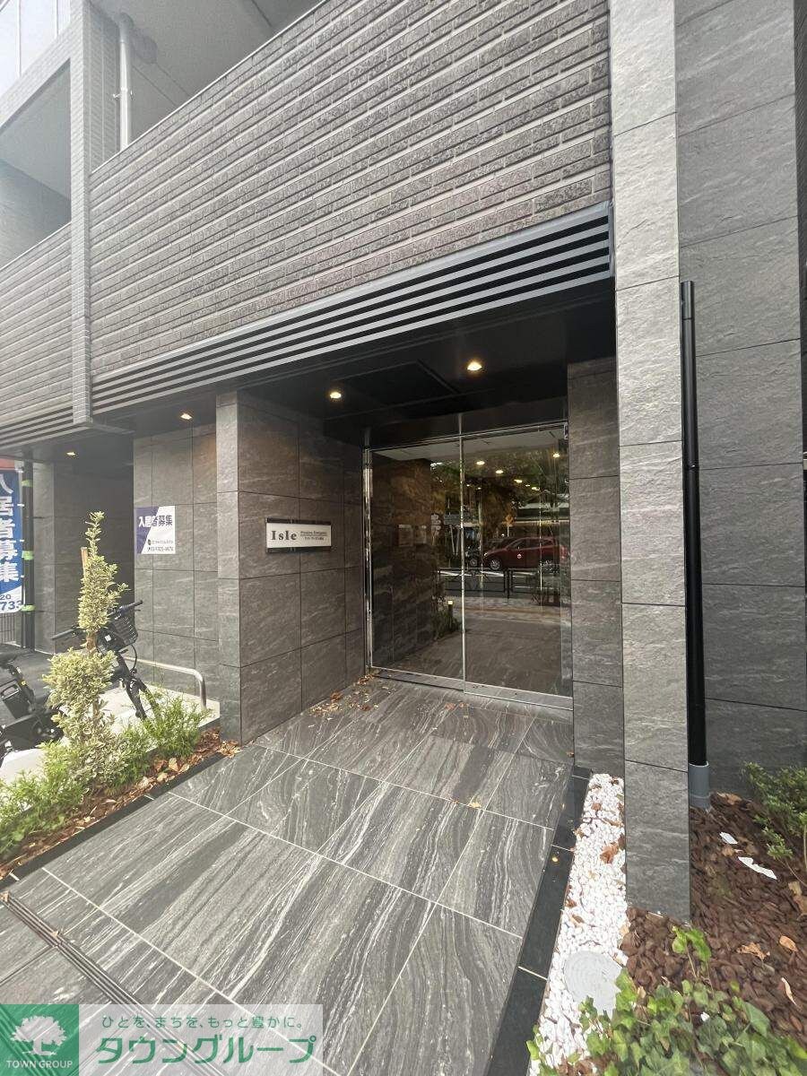 アイルプレミアム駒込の物件内観写真