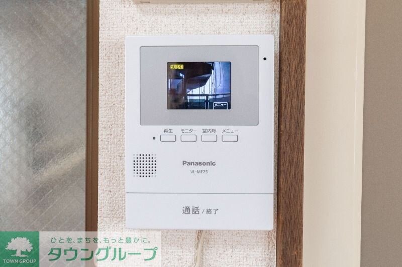 グラン池袋の物件内観写真