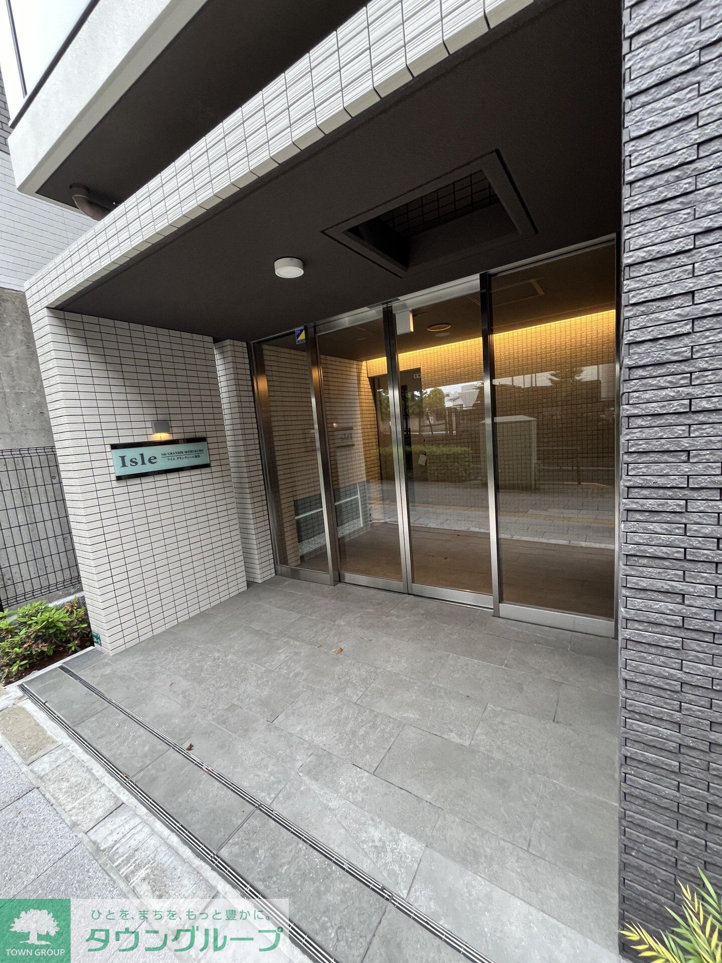 アイルグランディール池袋の物件内観写真