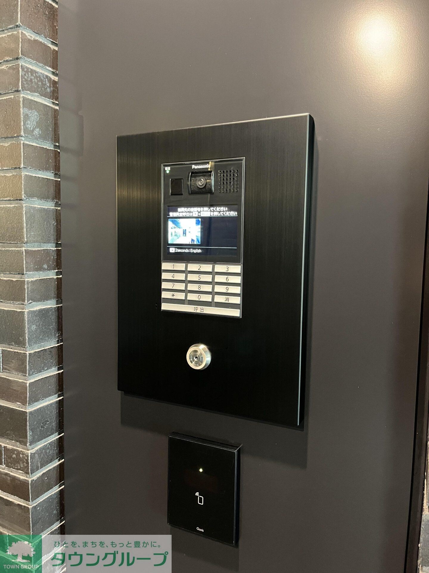 テラス駒込サウスの物件内観写真