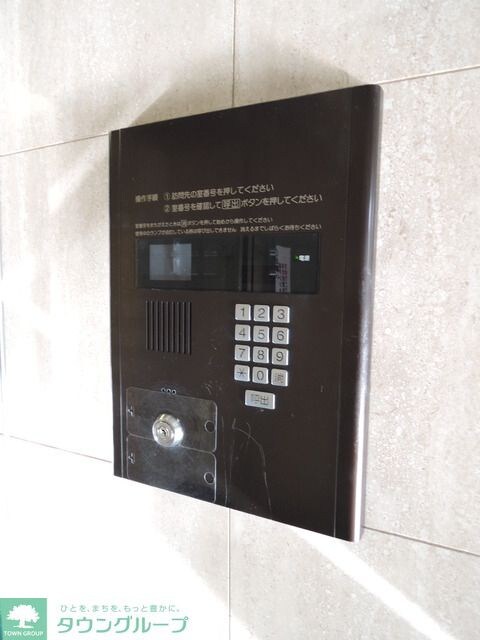 ヴィアーレMの物件内観写真