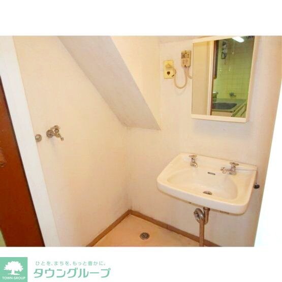 ニューハイツ大塚の物件内観写真