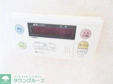 サンクレイドルレヴィール池袋の物件内観写真